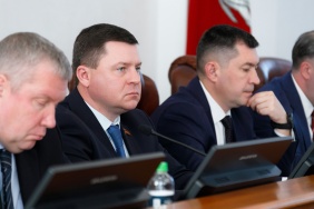 Состоялось 55-е заседание Законодательного Собрания Челябинской области