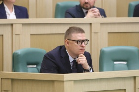 В Совете Федерации прошли парламентские слушания по параметрам проекта федерального бюджета на 2023-2025 годы