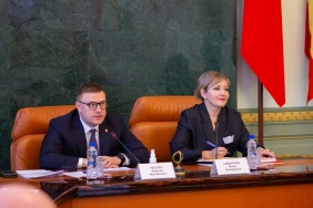 В Челябинске прошла Всероссийская конференция для предпринимателей «ЗАБИЗНЕС: рейтинг регионов. Челябинская область»