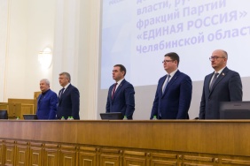 Фото Д. Куткина