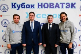 Заместитель председателя Законодательного Собрания Вадим Ромасенко принял участие в закрытии ХI сезона Кубка «НОВАТЭК»